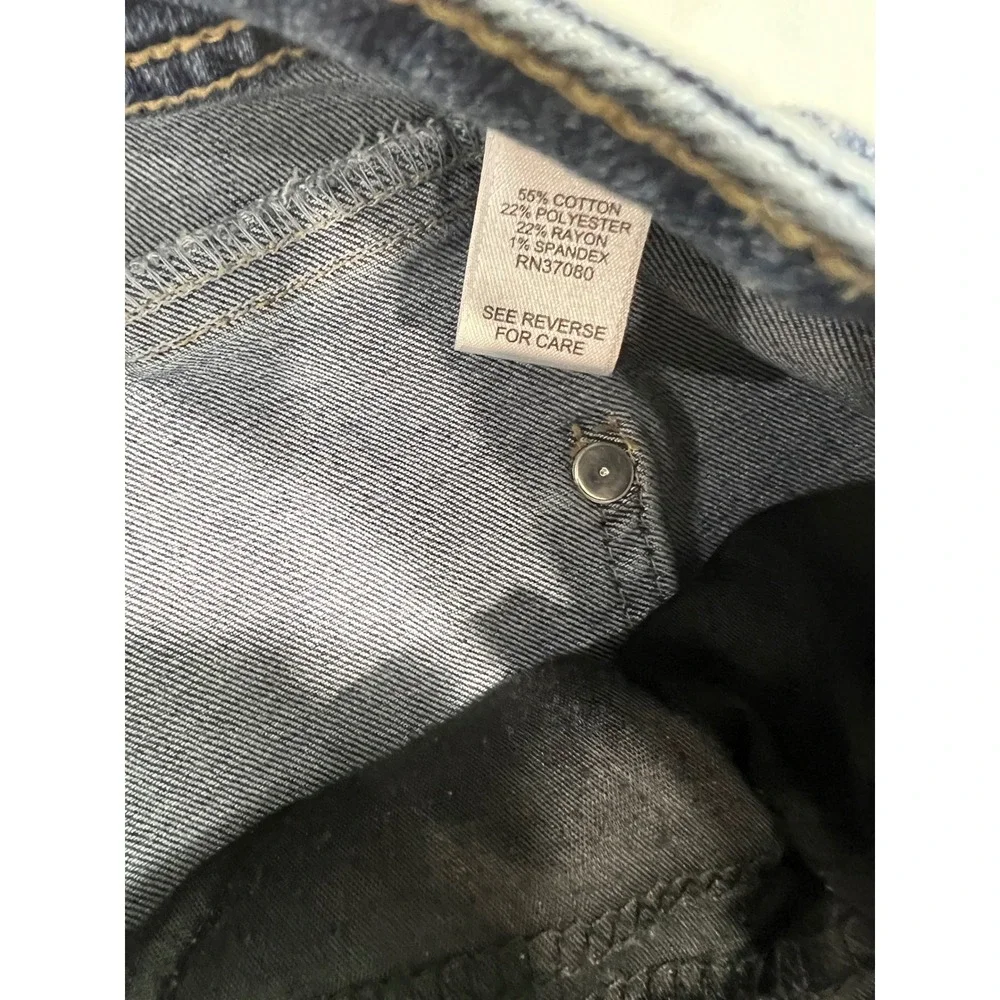 Est. 1946 Denim est 1946